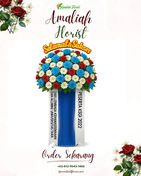 Standing Flowers Serai